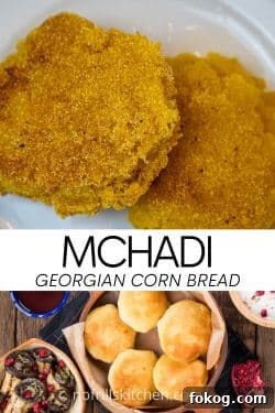 Pin Mchadi
